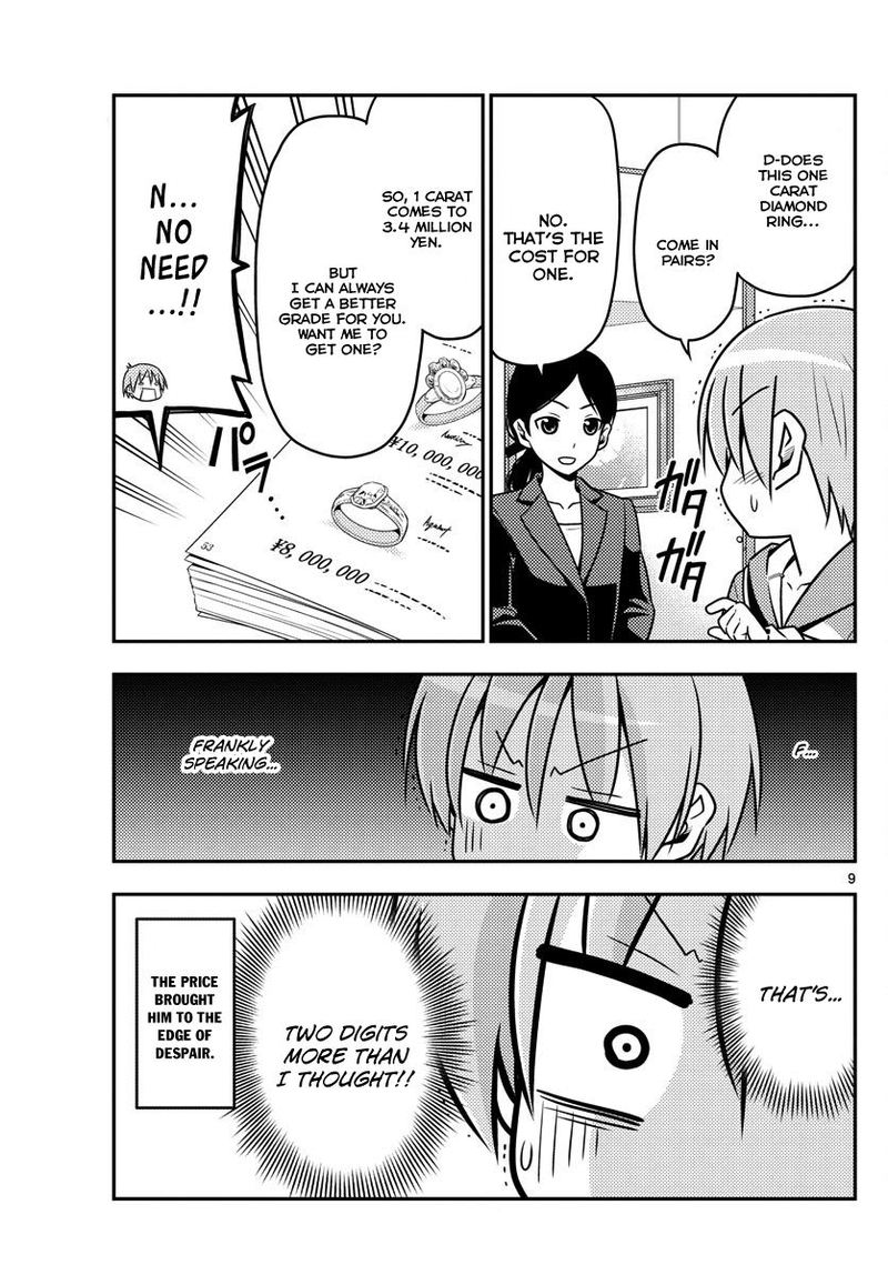 Tonikaku CawaII 18 9