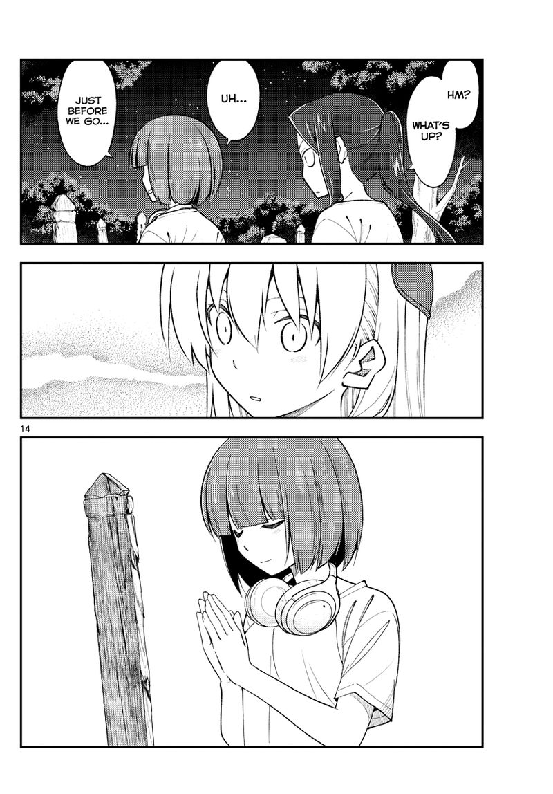 Tonikaku CawaII 181 14