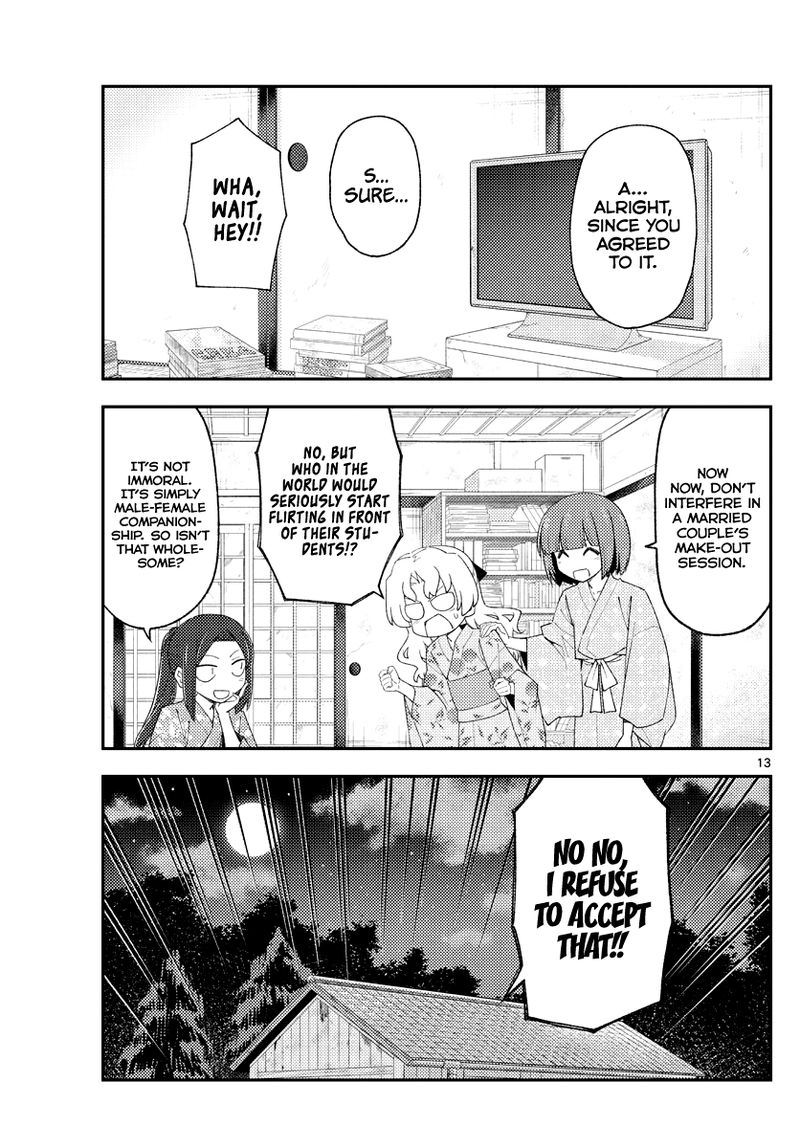 Tonikaku CawaII 184 13