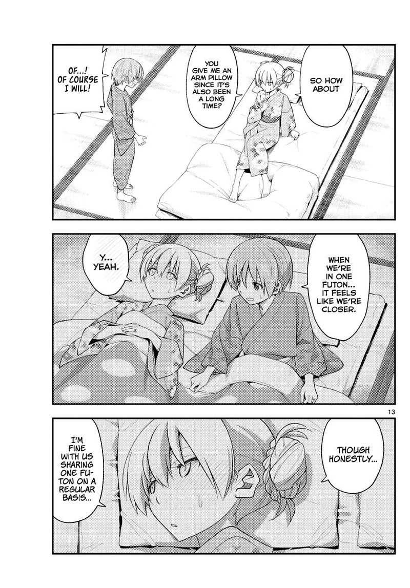 Tonikaku CawaII 185 13