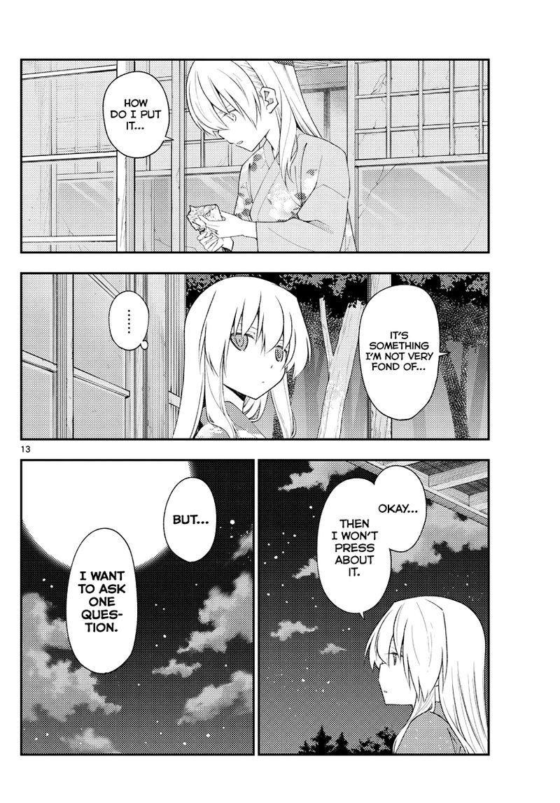 Tonikaku CawaII 186 13