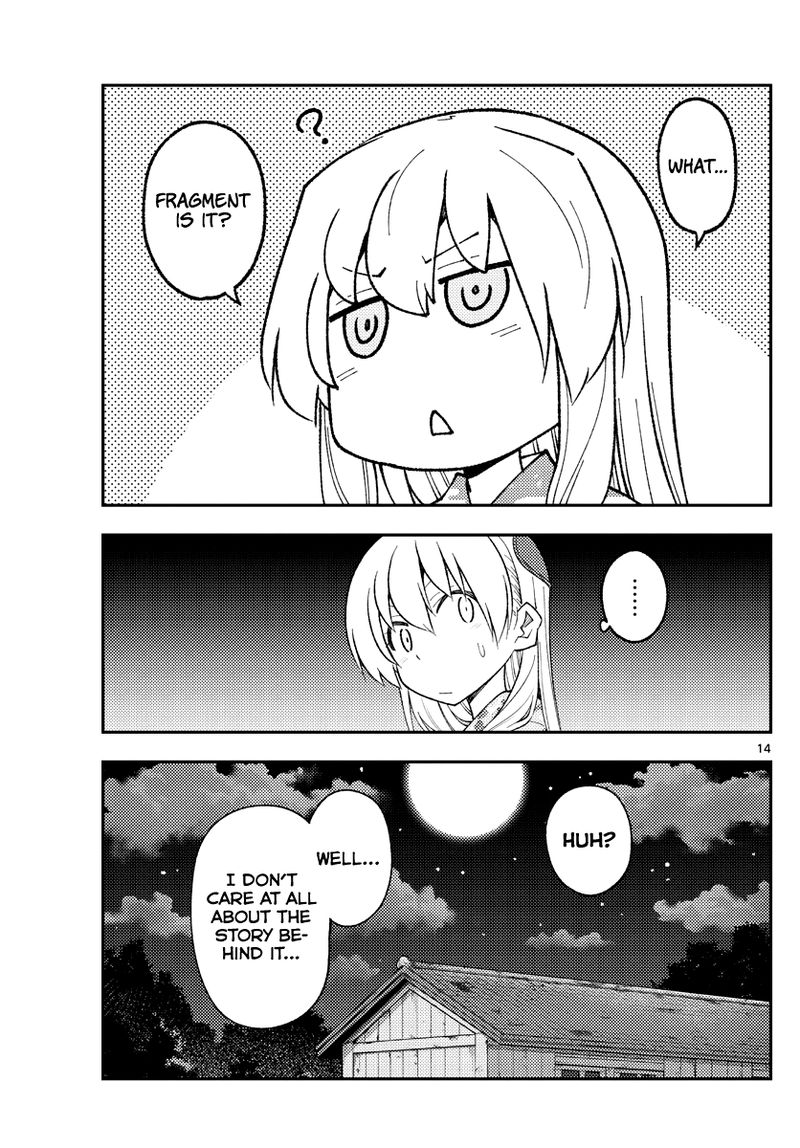 Tonikaku CawaII 186 14