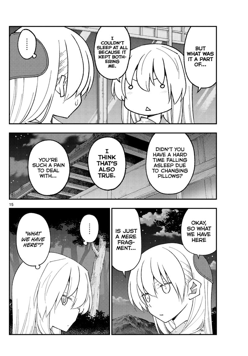 Tonikaku CawaII 186 15