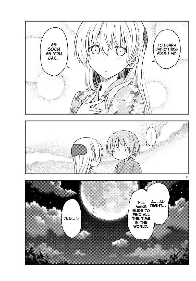 Tonikaku CawaII 187 11