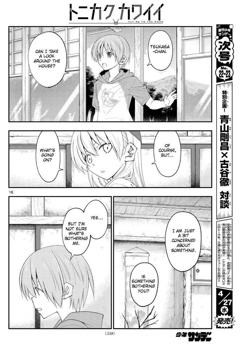 Tonikaku CawaII 188 16