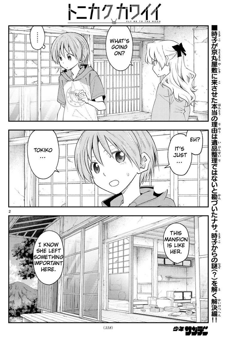 Tonikaku CawaII 189 2