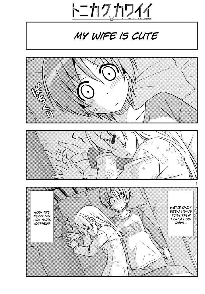 Tonikaku CawaII 19 1