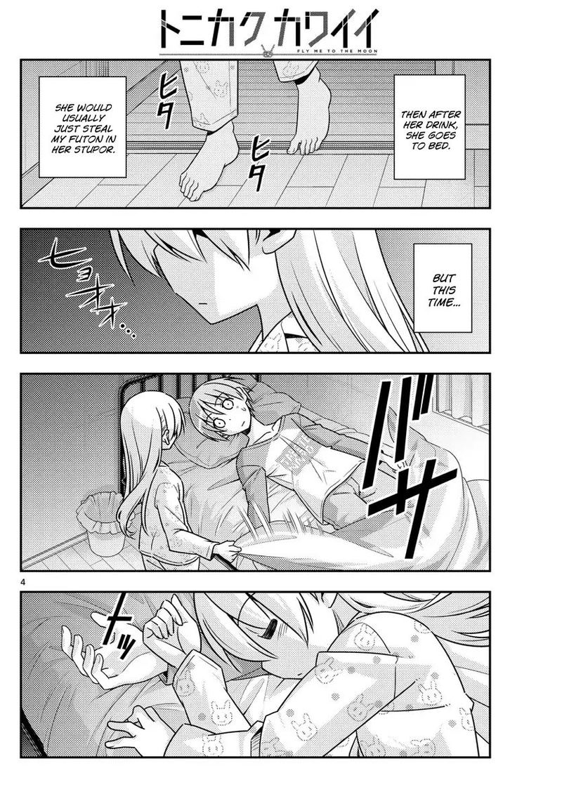 Tonikaku CawaII 19 4