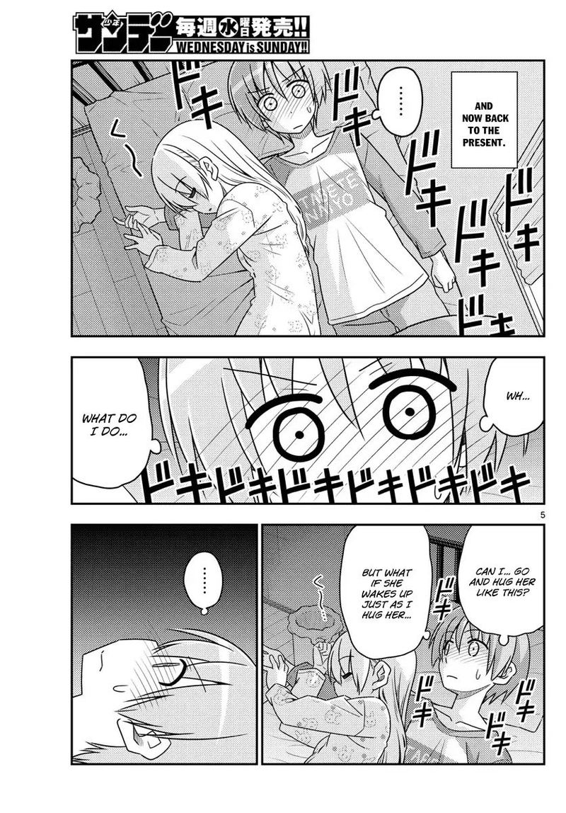 Tonikaku CawaII 19 5