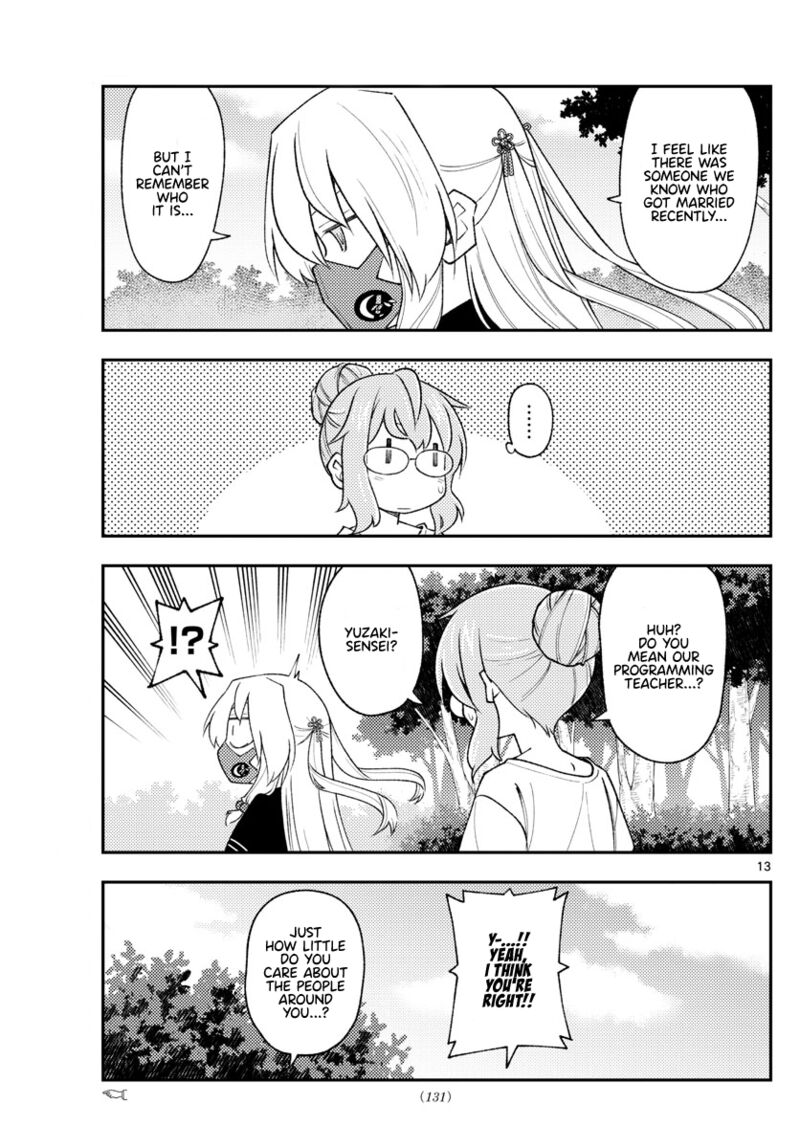 Tonikaku CawaII 194 13