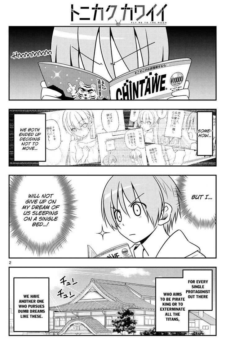 Tonikaku CawaII 20 2