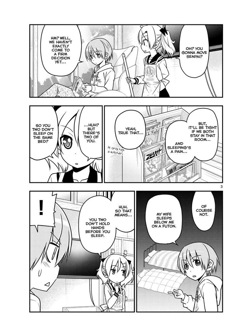 Tonikaku CawaII 20 3