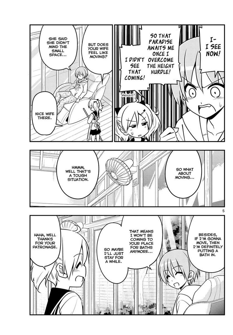 Tonikaku CawaII 20 5