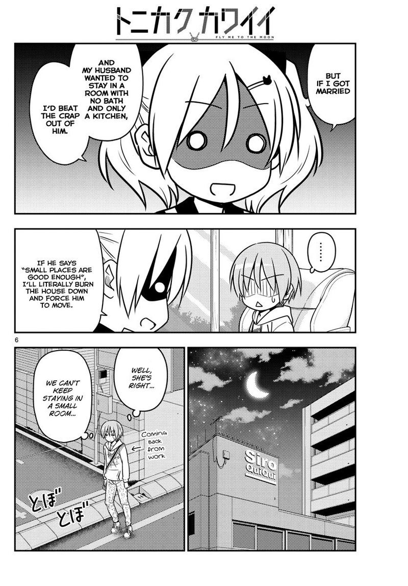 Tonikaku CawaII 20 6