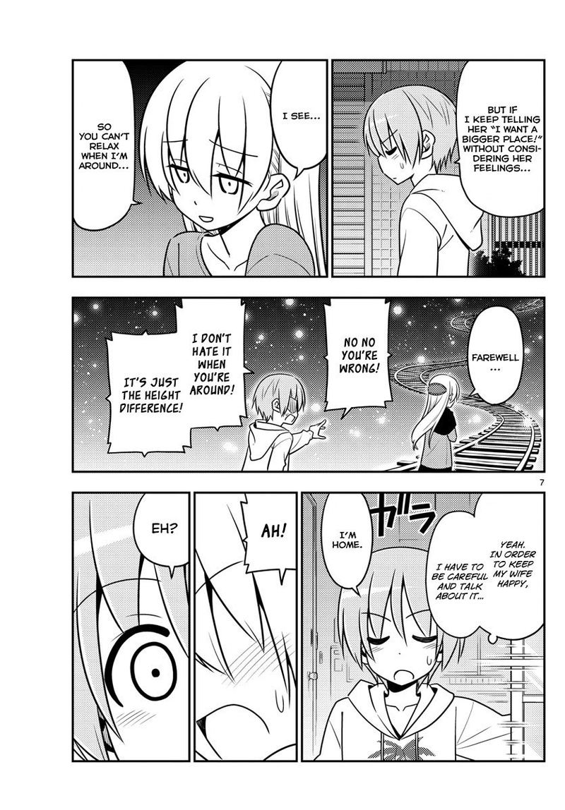 Tonikaku CawaII 20 7