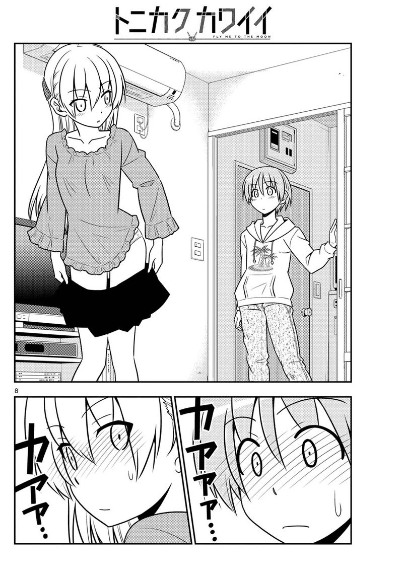 Tonikaku CawaII 20 8