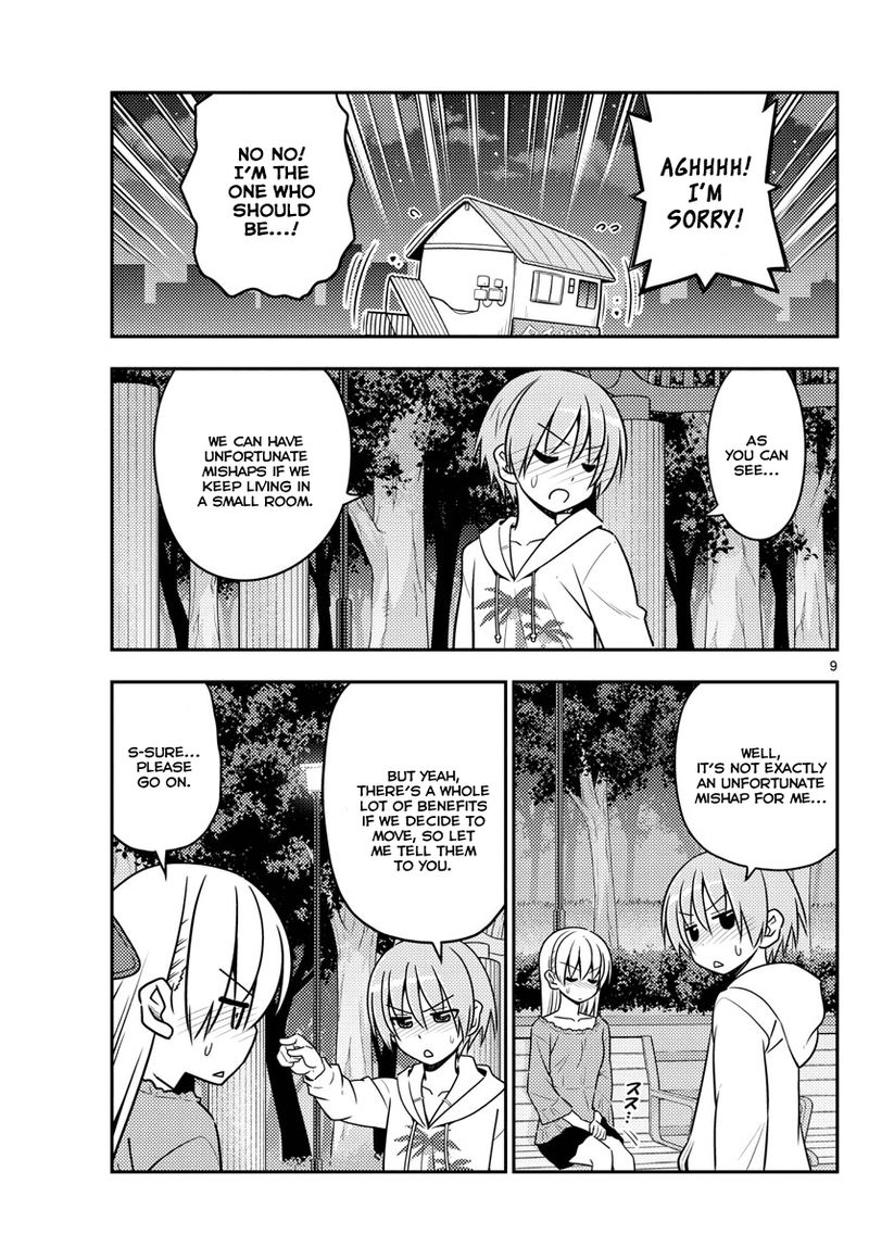 Tonikaku CawaII 20 9