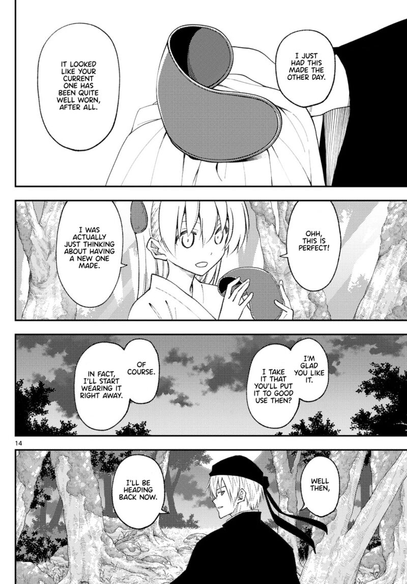 Tonikaku CawaII 202 14