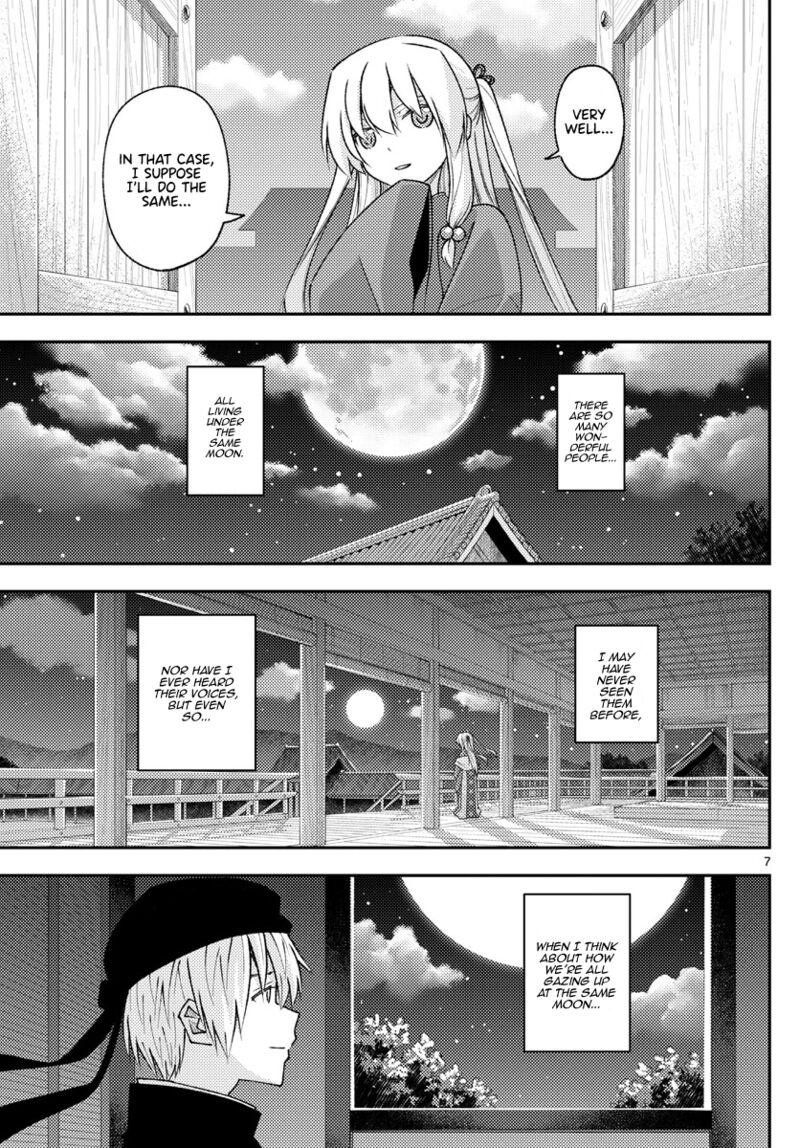 Tonikaku CawaII 202 7