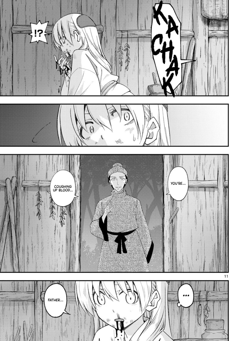 Tonikaku CawaII 203 11