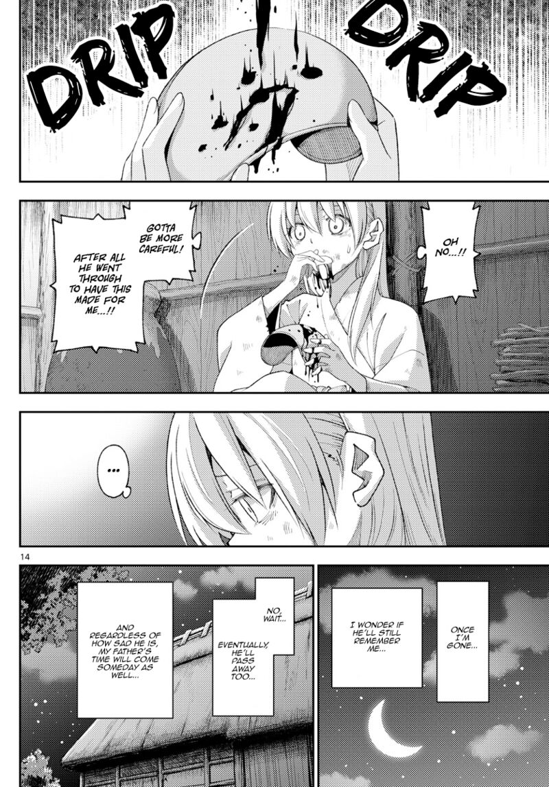 Tonikaku CawaII 203 14
