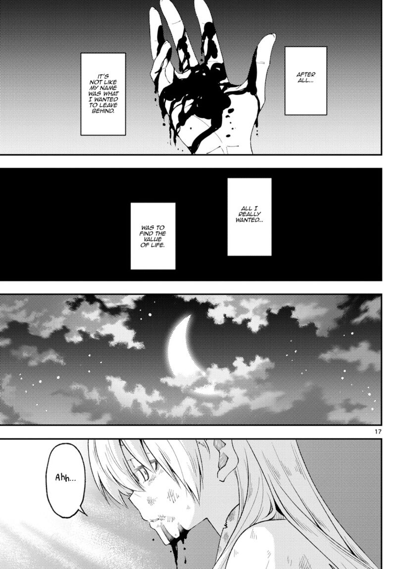 Tonikaku CawaII 203 17