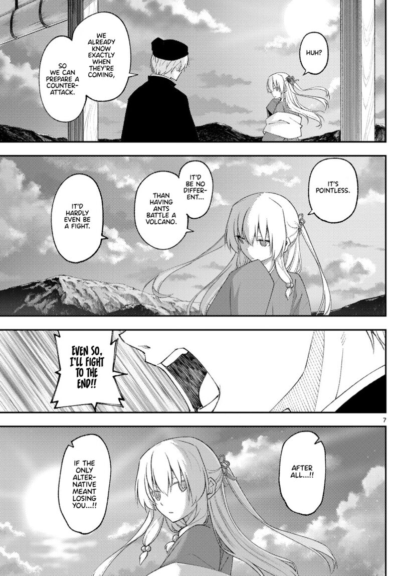 Tonikaku CawaII 203 7