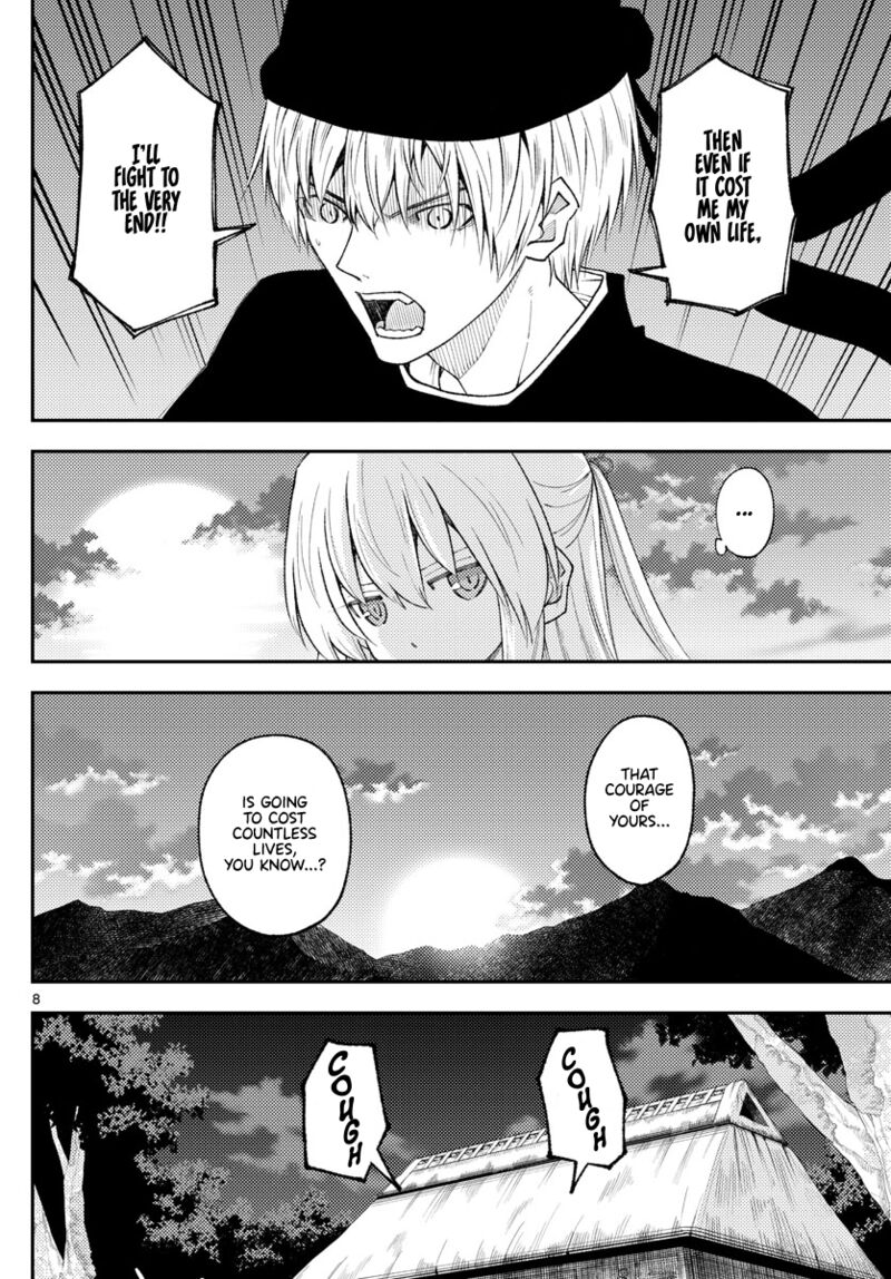 Tonikaku CawaII 203 8