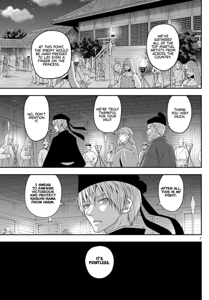 Tonikaku CawaII 204 7