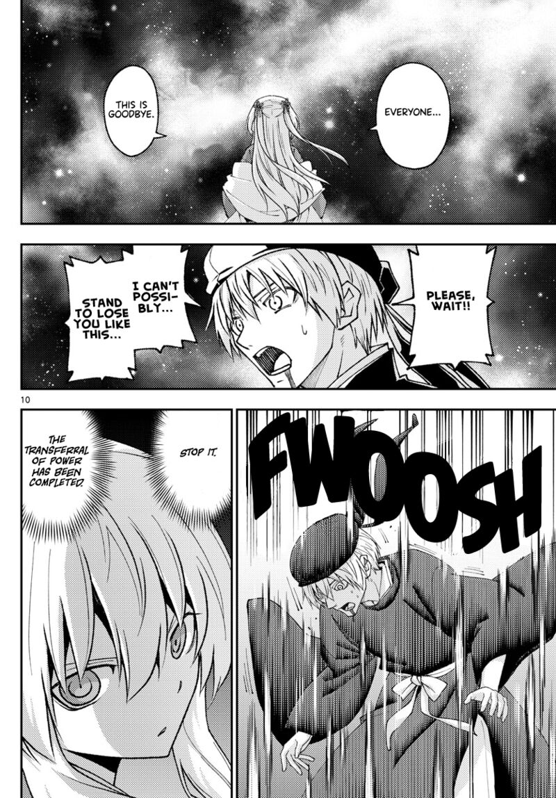 Tonikaku CawaII 205 10