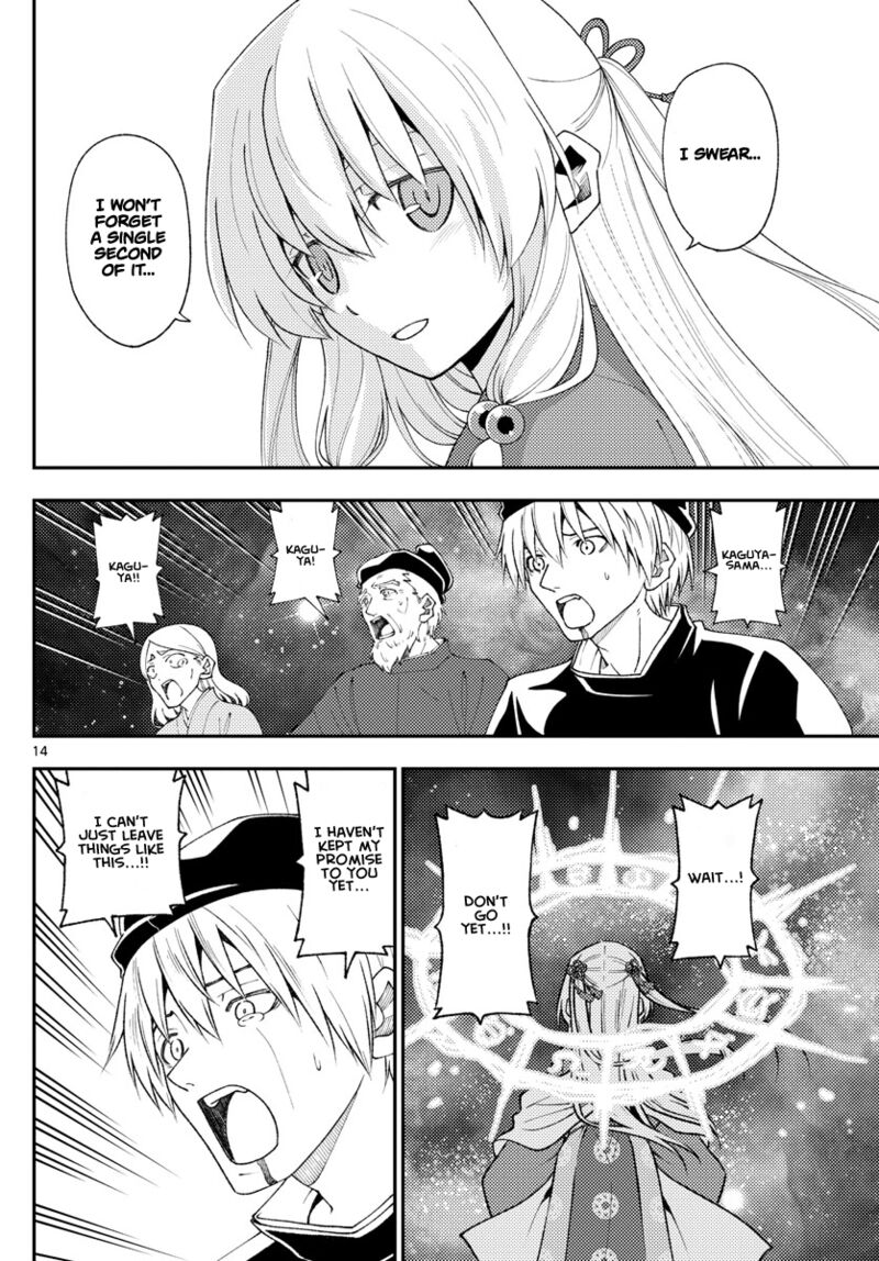 Tonikaku CawaII 205 14