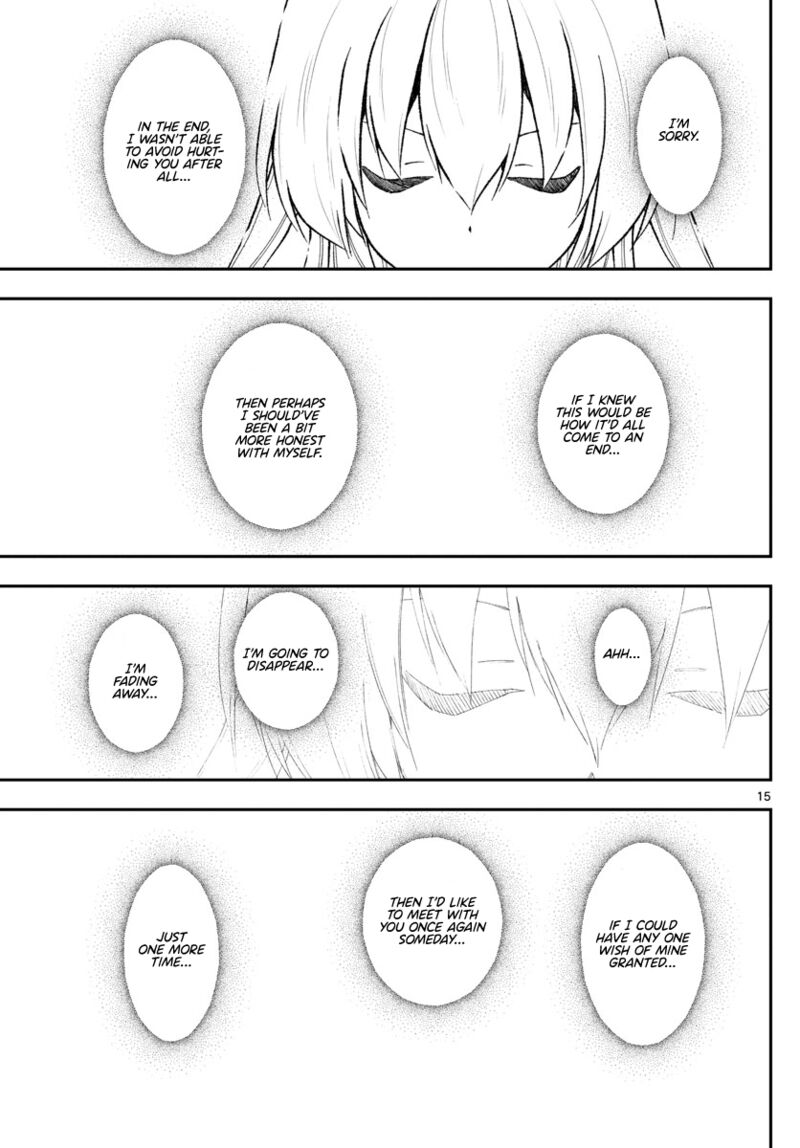 Tonikaku CawaII 205 15