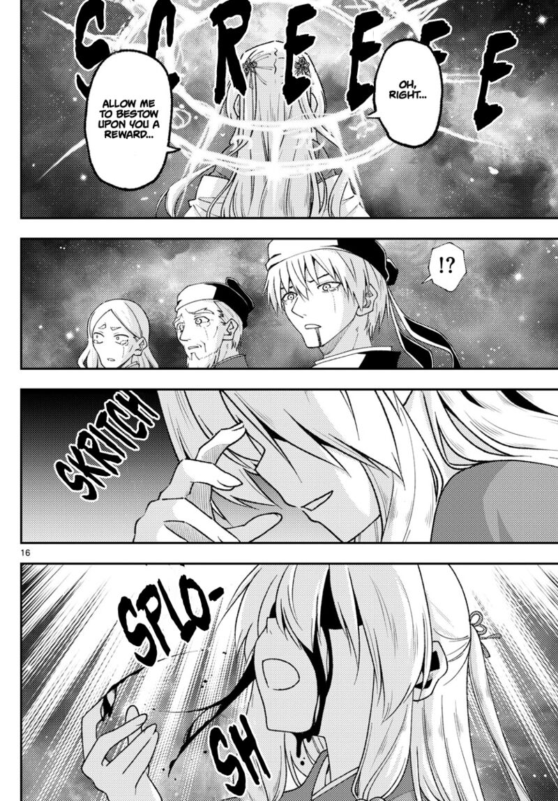 Tonikaku CawaII 205 16
