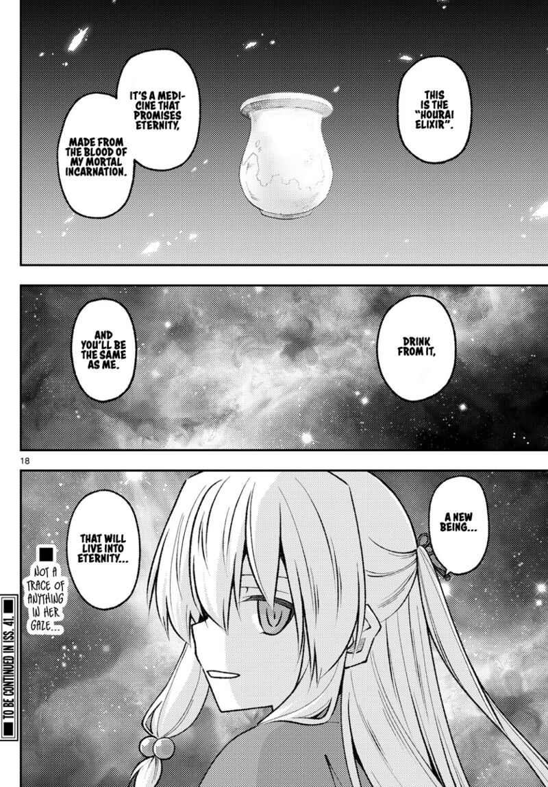 Tonikaku CawaII 205 18