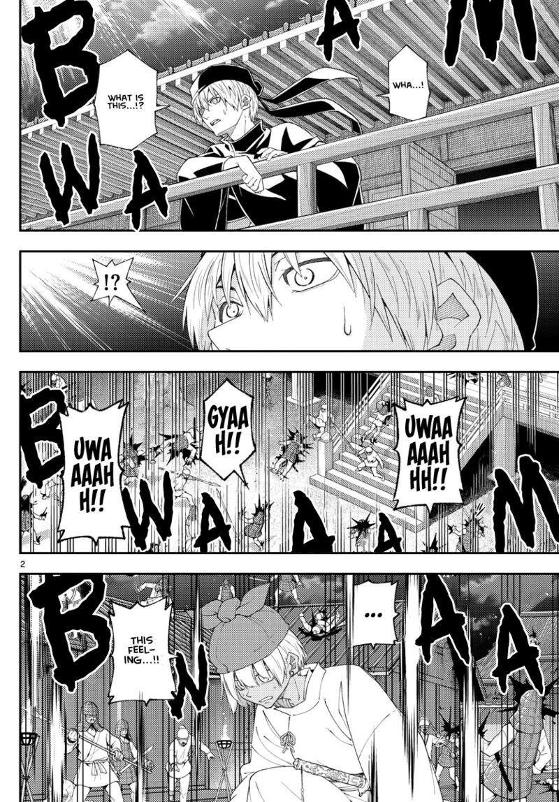 Tonikaku CawaII 205 2