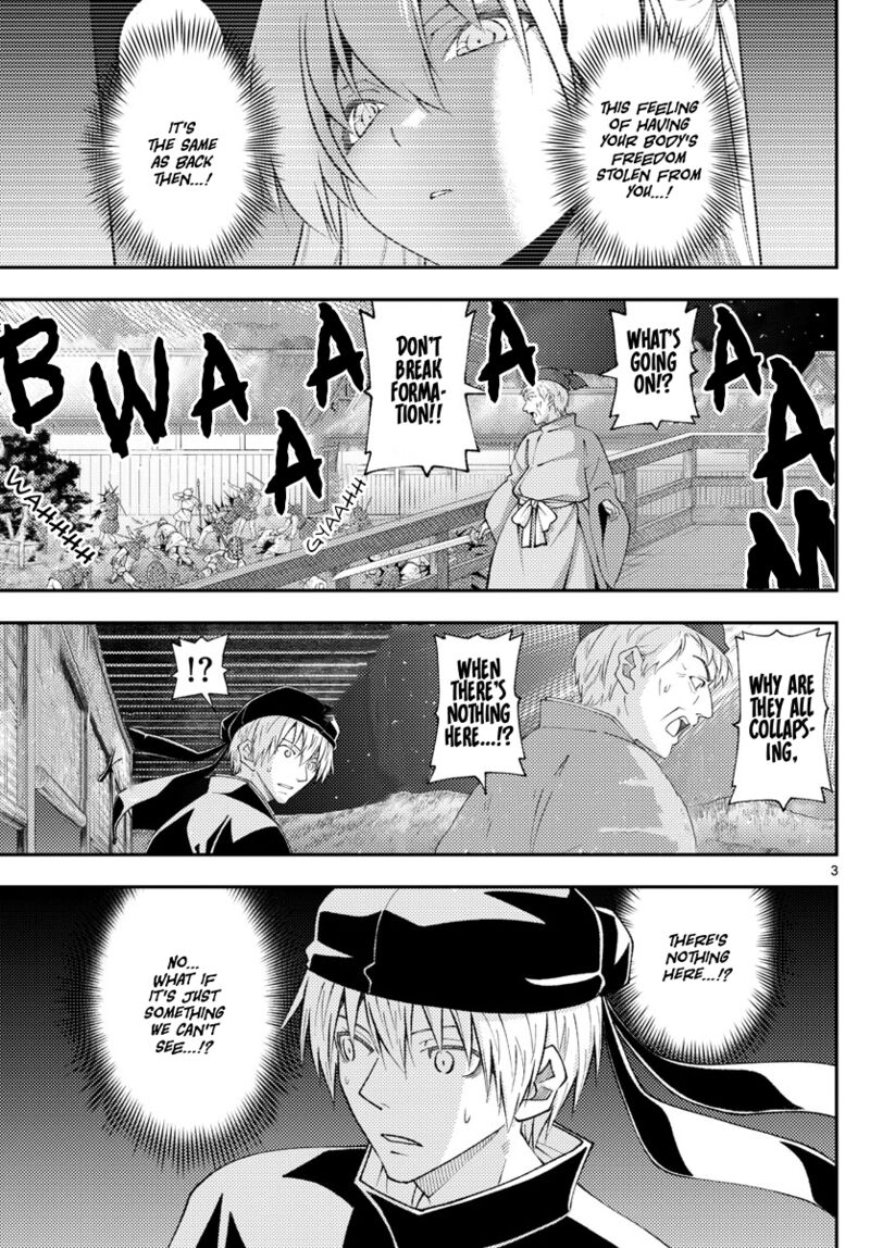 Tonikaku CawaII 205 3