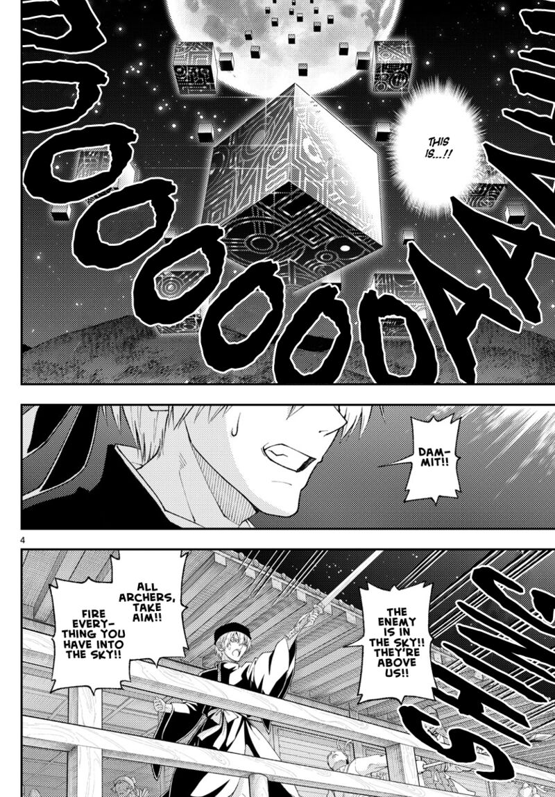 Tonikaku CawaII 205 4