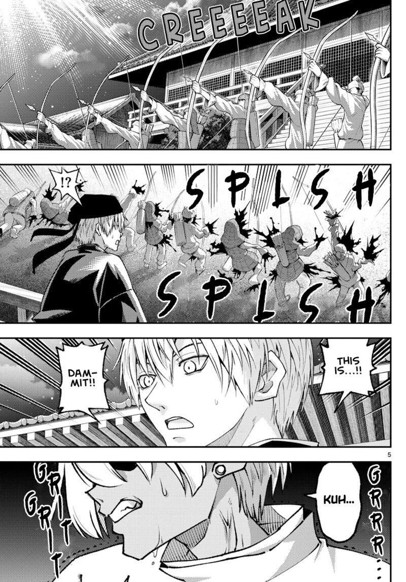 Tonikaku CawaII 205 5