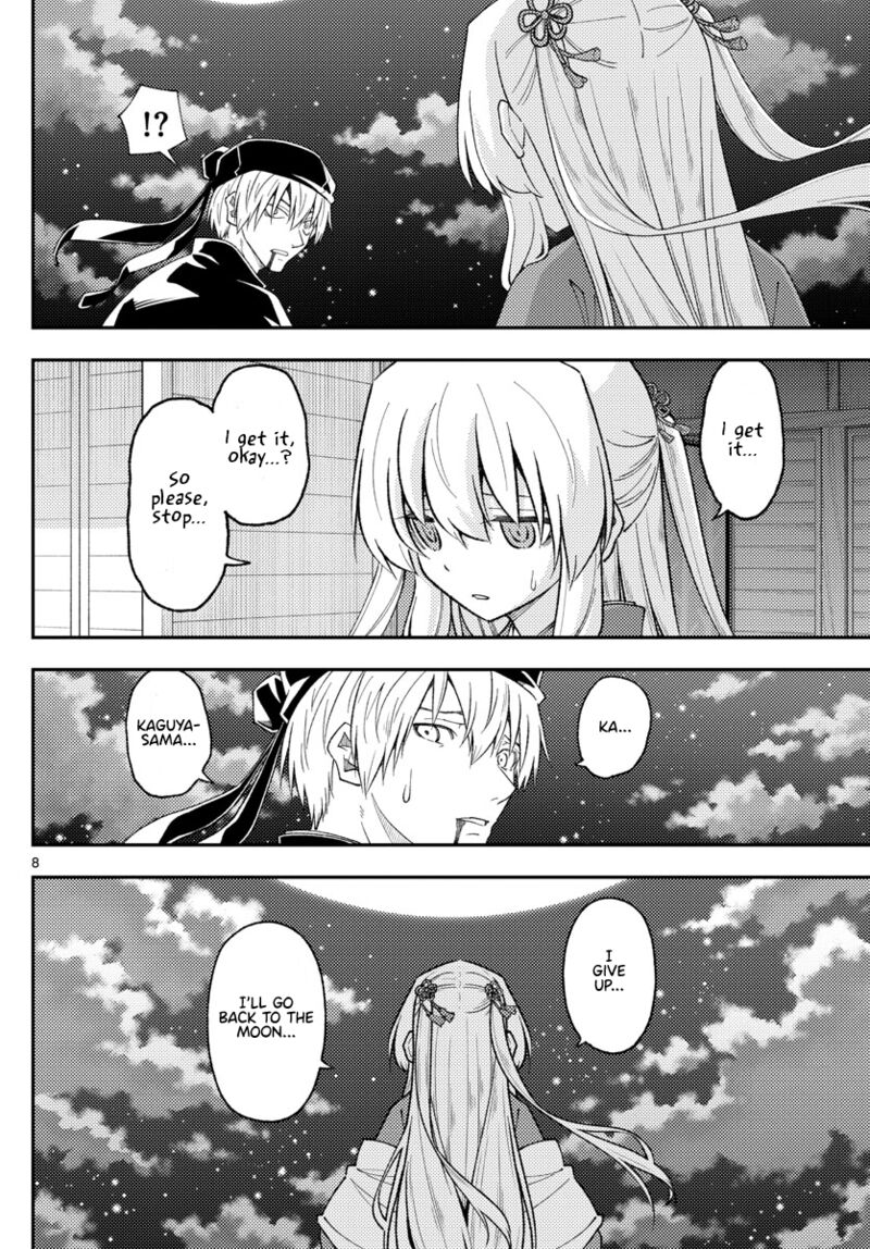 Tonikaku CawaII 205 8
