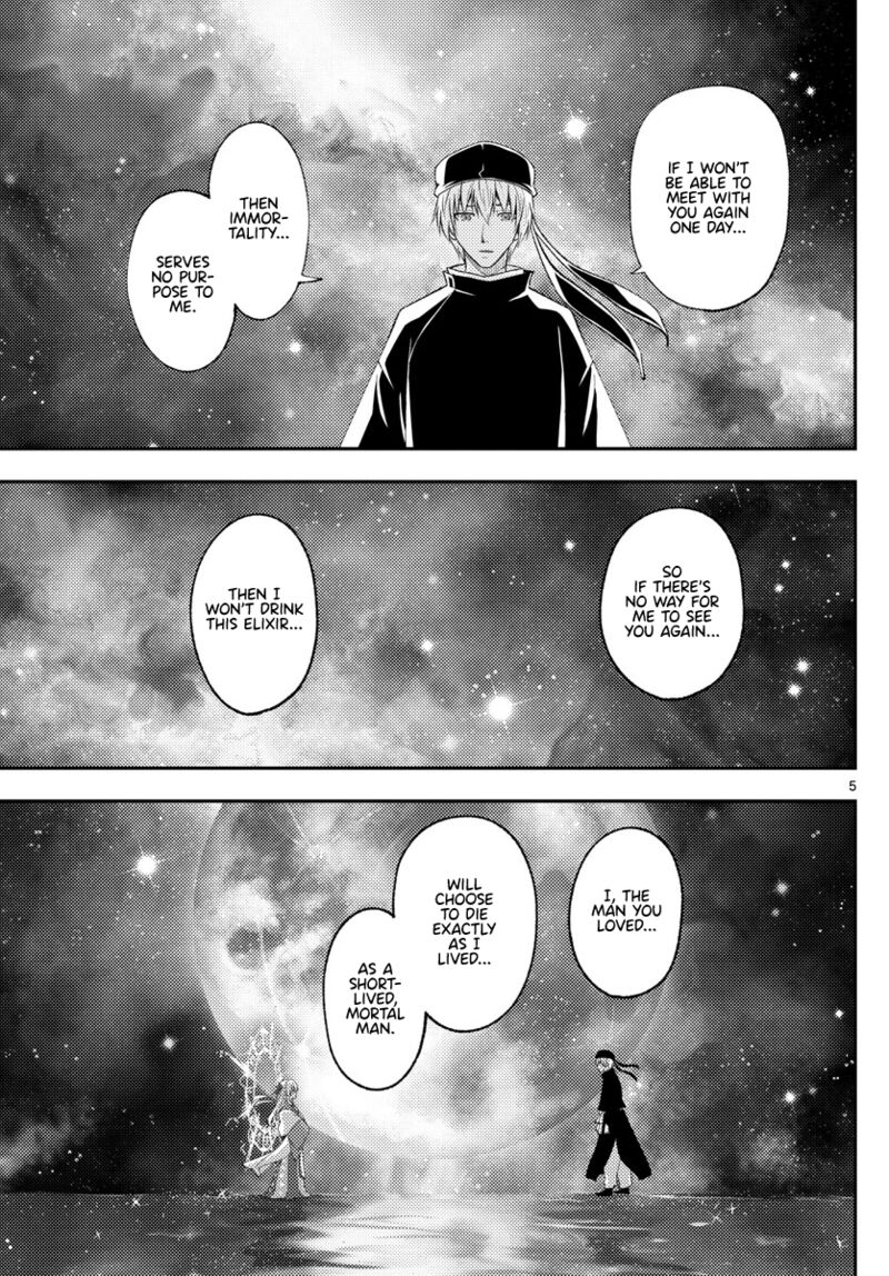 Tonikaku CawaII 206 5