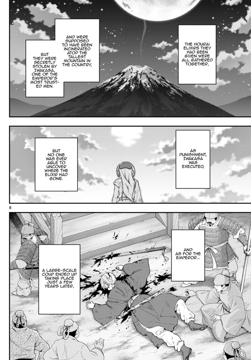 Tonikaku CawaII 206 8