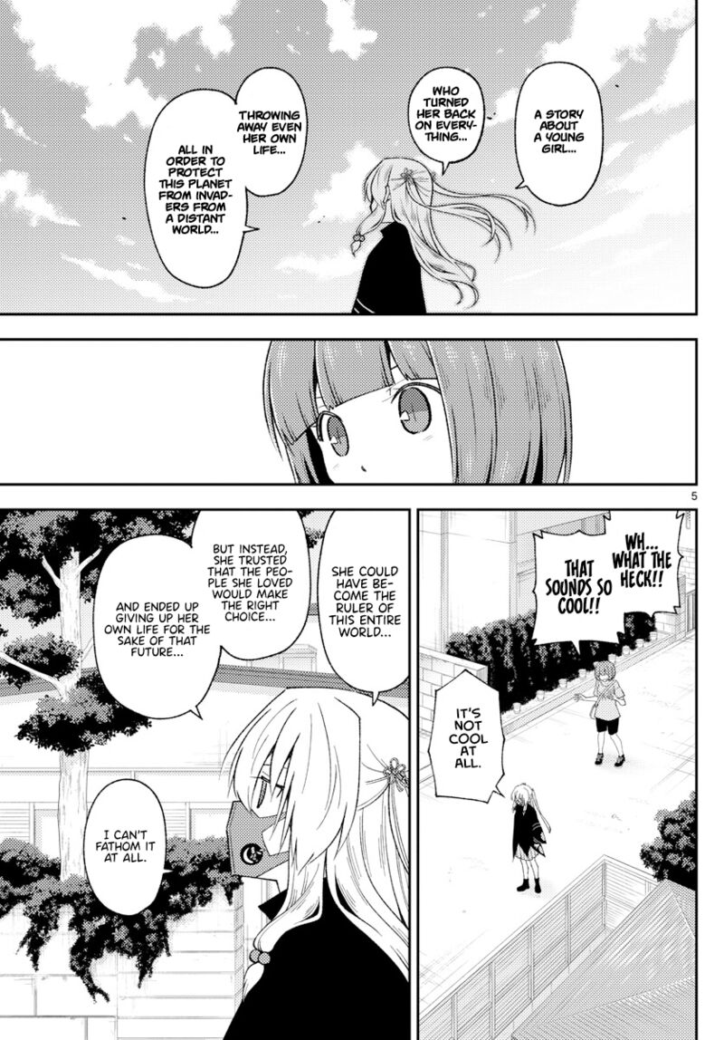 Tonikaku CawaII 207 5