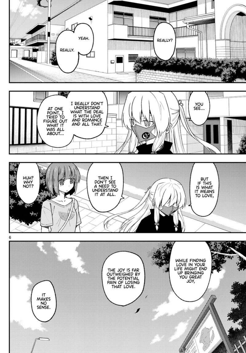 Tonikaku CawaII 207 6