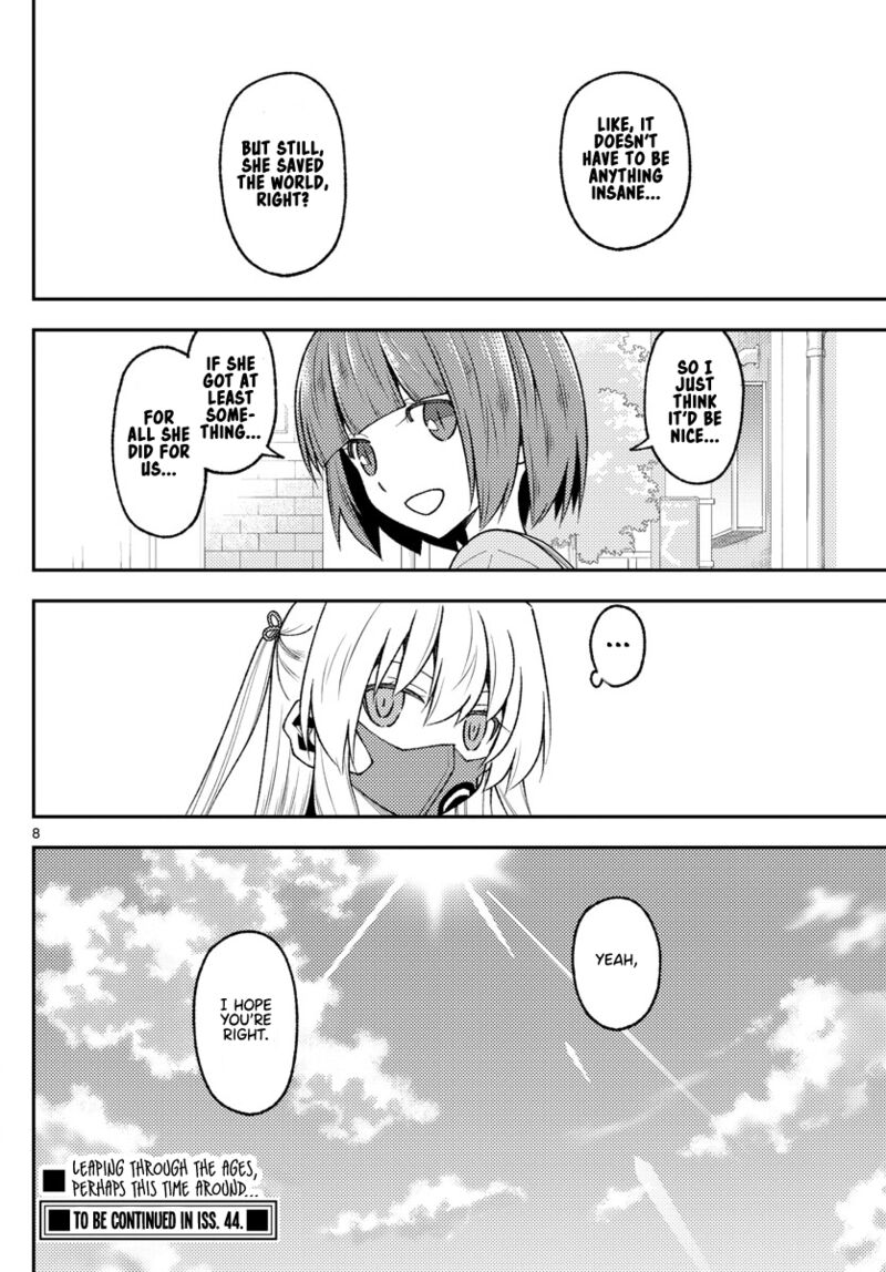 Tonikaku CawaII 207 8