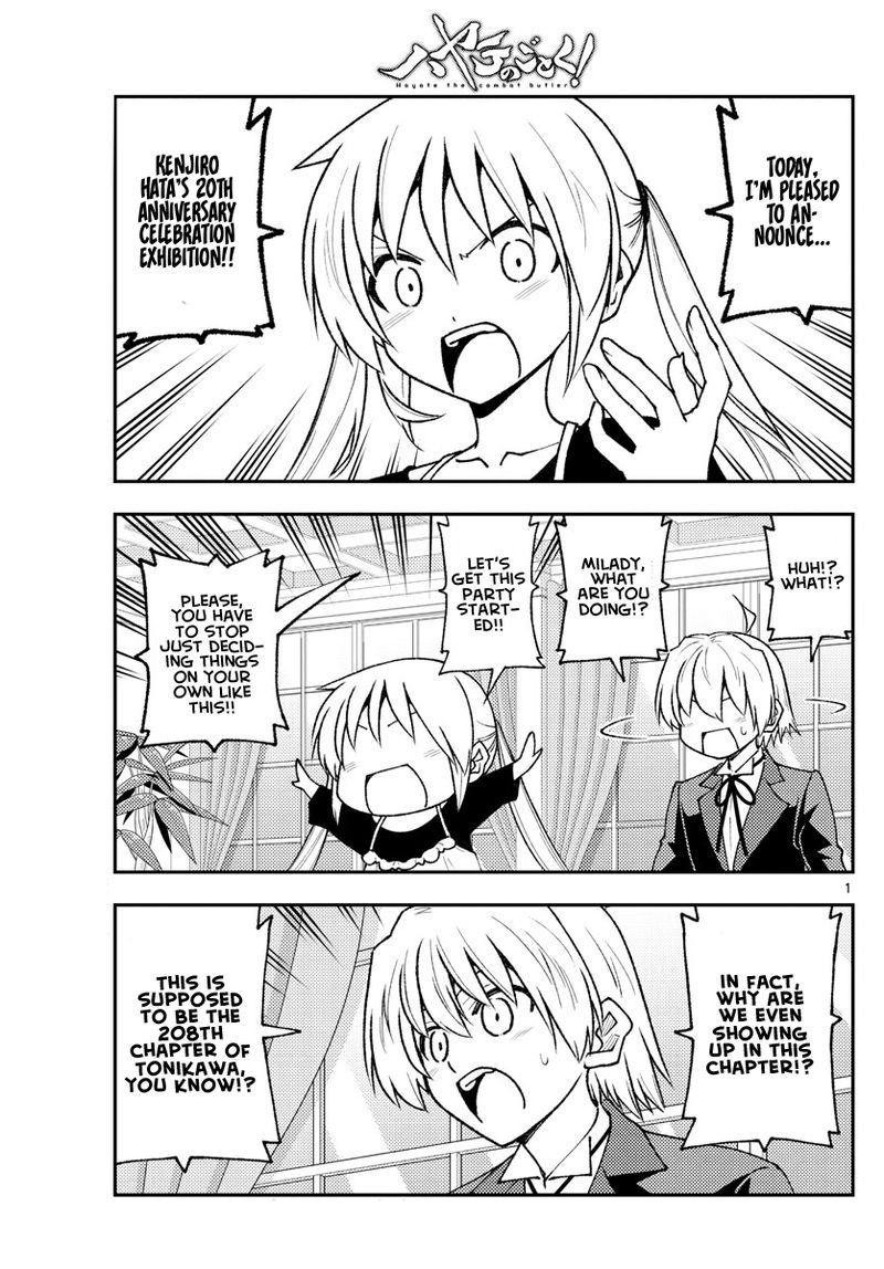 Tonikaku CawaII 208 1