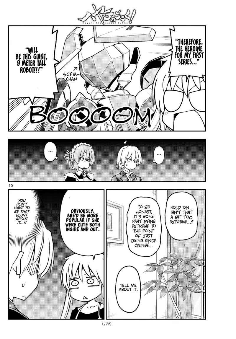 Tonikaku CawaII 208 10