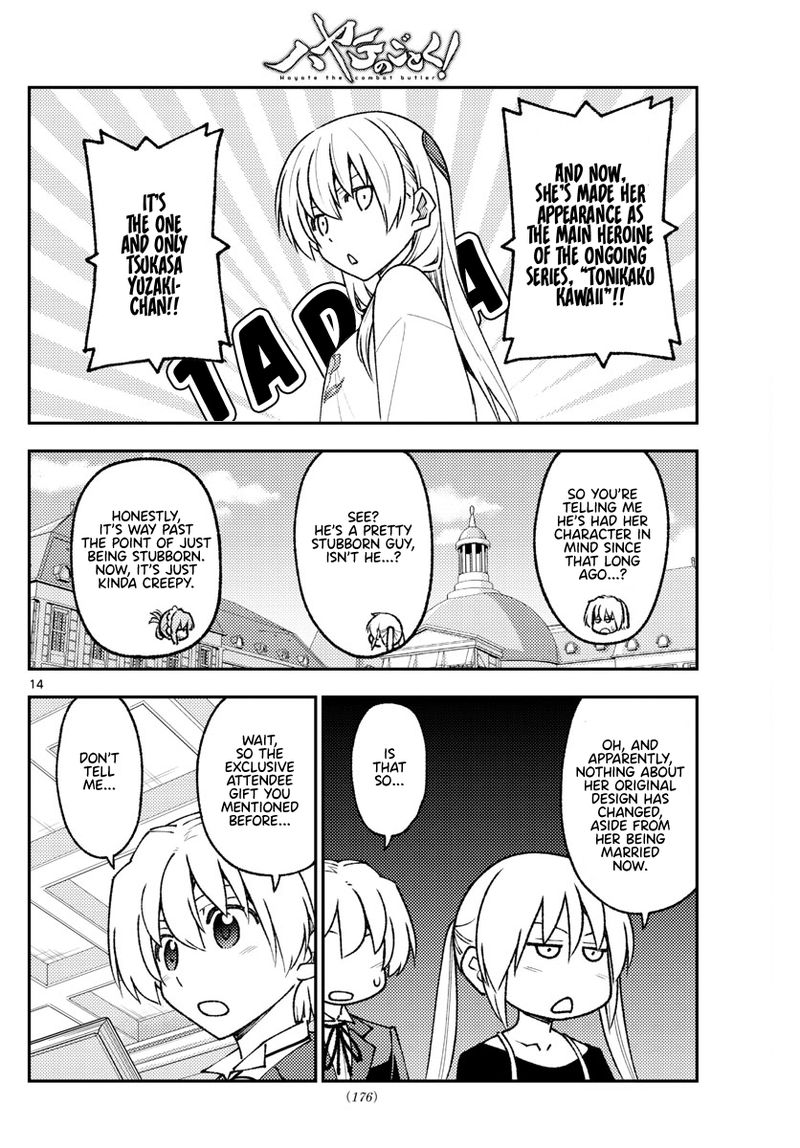Tonikaku CawaII 208 14