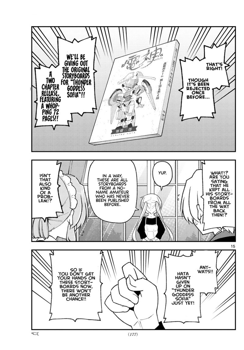 Tonikaku CawaII 208 15