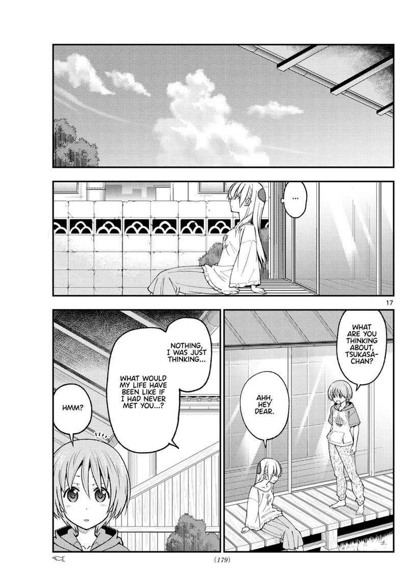 Tonikaku CawaII 208 17