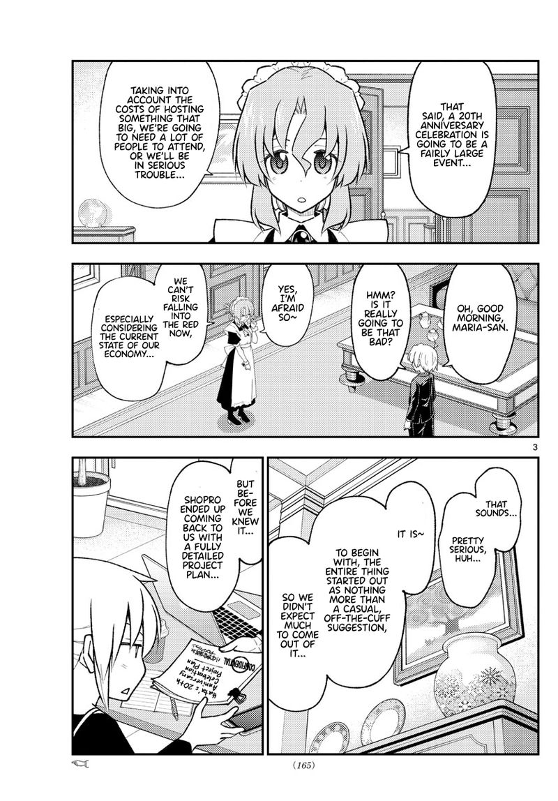 Tonikaku CawaII 208 3